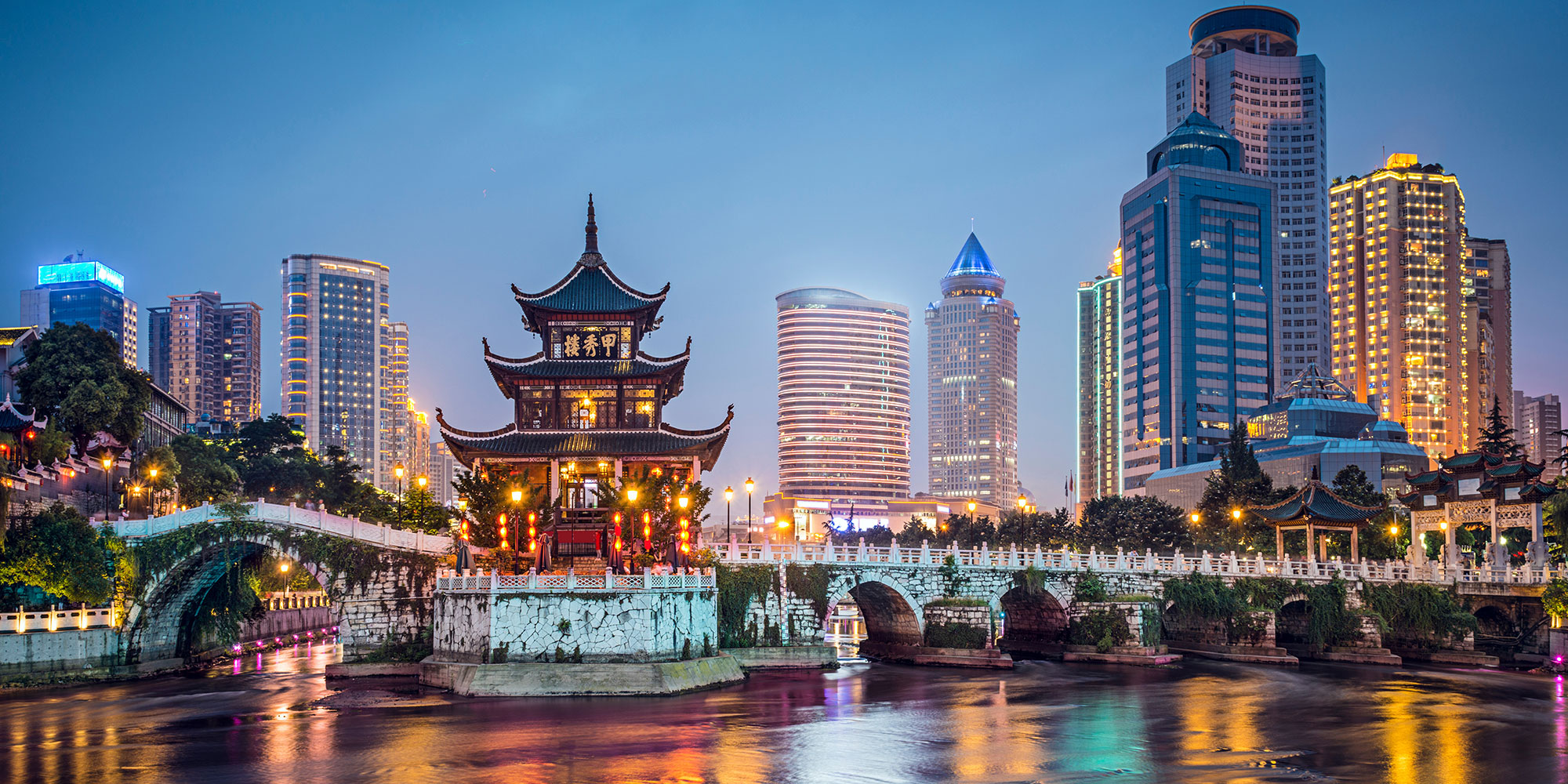 universidad eitib china chengdu